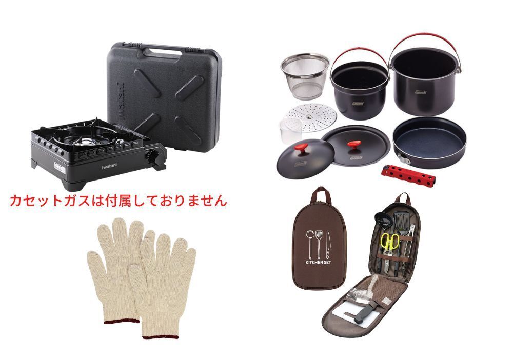 【HOANG TRINH COLTD】キャンプ調理セット HOANG TRINH COLTD】キャンプ調理セット クッカーセット 8点