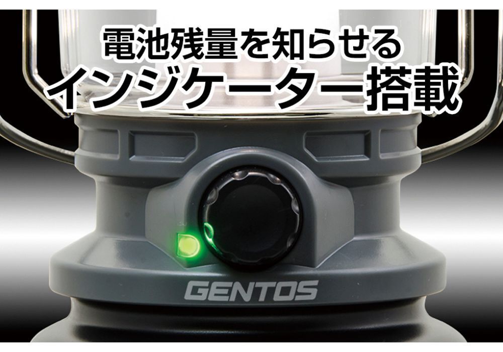 ジェントス エクスプローラーEX-1300D、EX-109D | キャンプ用品