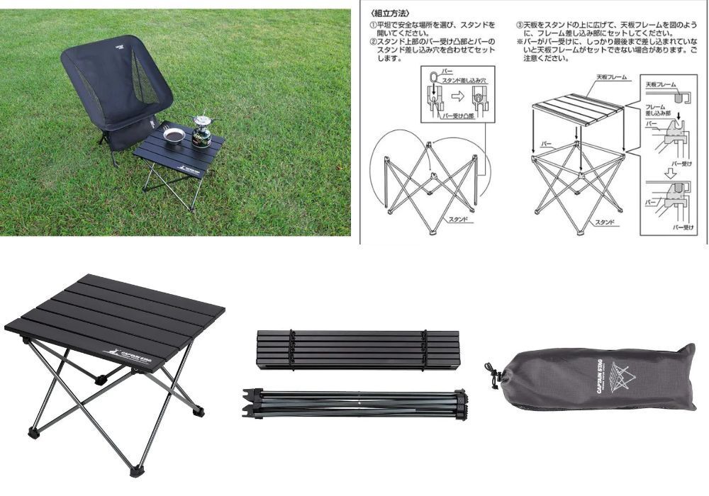 ☆ソロキャンプ入門セット【人気鹿番長フルセット】ゆるキャン△