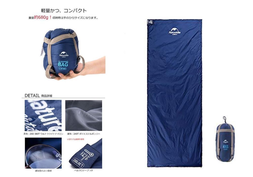 1人用ソロセット【夏2】 | キャンプ用品レンタルならCAMP GO RENTAL 