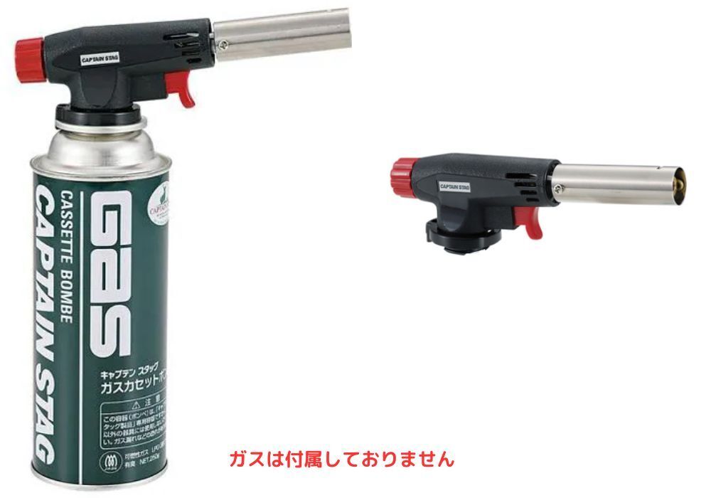 鹿番長 焚火セット | キャンプ用品レンタルならCAMP GO RENTAL