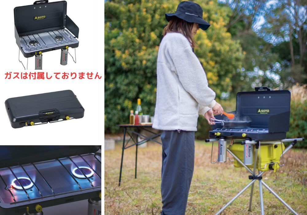 ファミリー・グループ調理セット【1】 | キャンプ用品レンタル