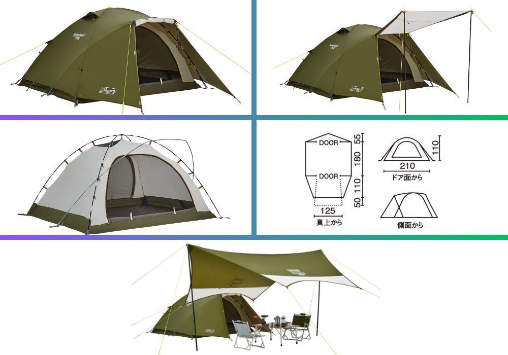 コールマン ツーリングドームLX | キャンプ用品レンタルならCAMP GO