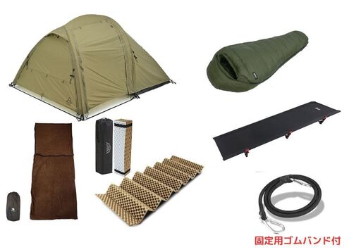 お手軽キャンツーセット(春秋) | キャンプ用品レンタルならCAMP
