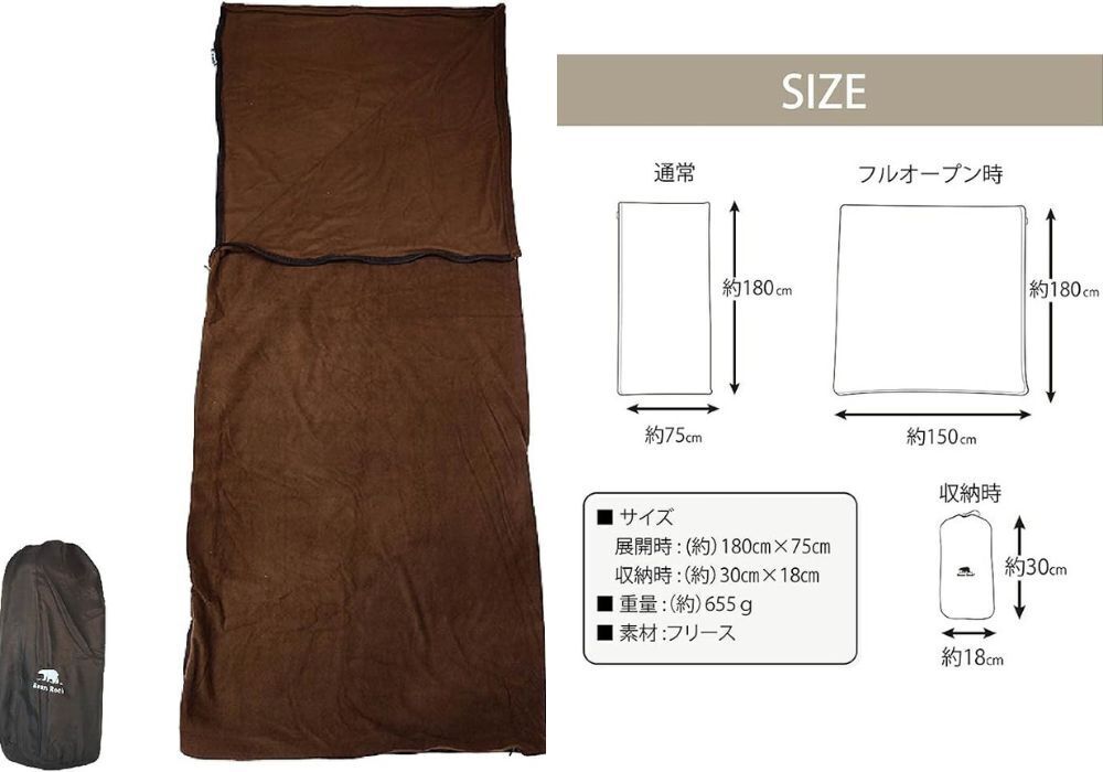 キャンツーセットColeman,MOTOFIZZ,IWATANI thumb_b8b69ee9-97b9-4a38-941c-
