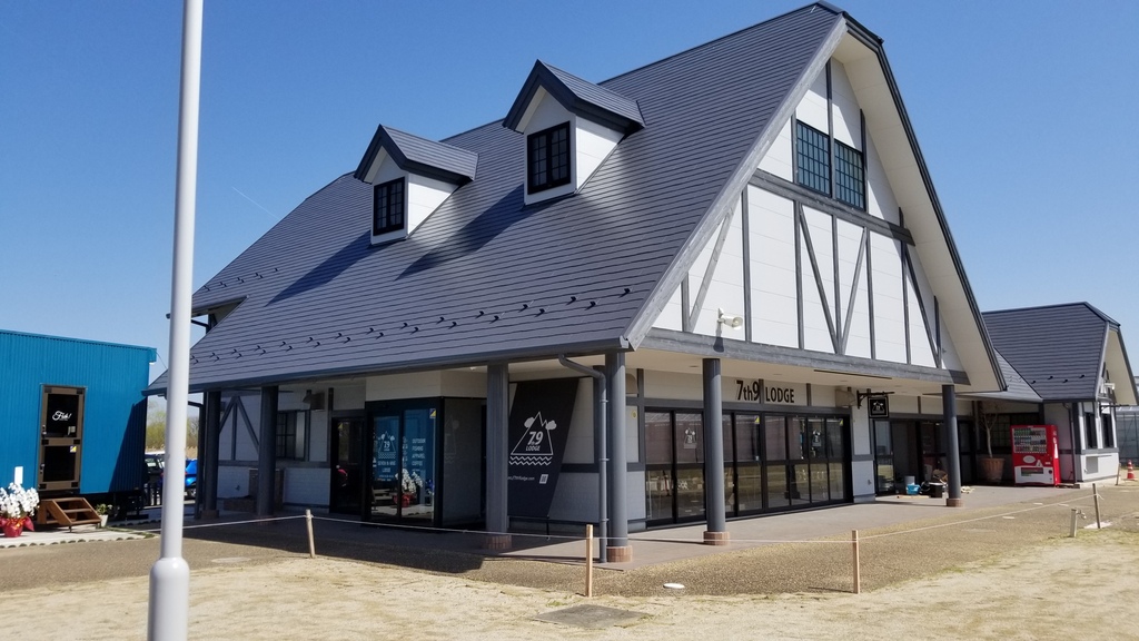 道の駅 草津 グリーンプラザからすま内 7TH9LODGE | キャンプ用品